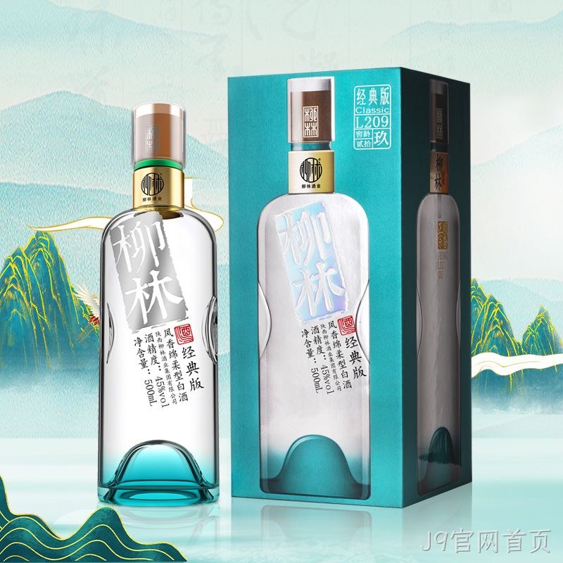 J9官网首页（经典版L209）