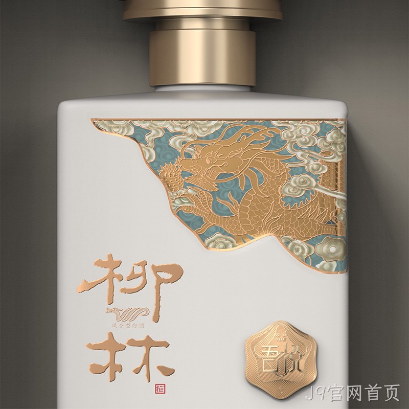 J9官网首页（吾悦）