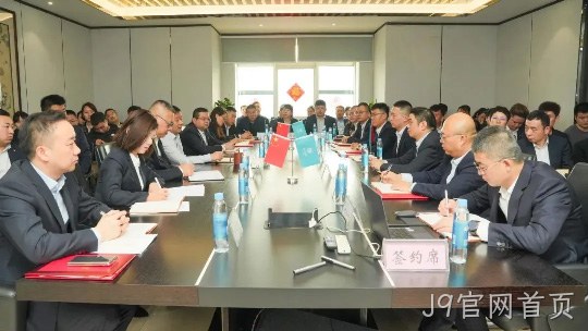 凝心聚力开新局 龙行龘龘启新程 | 陕西J9官网首页西安营销公司2023年度总结表彰大会胜利召开