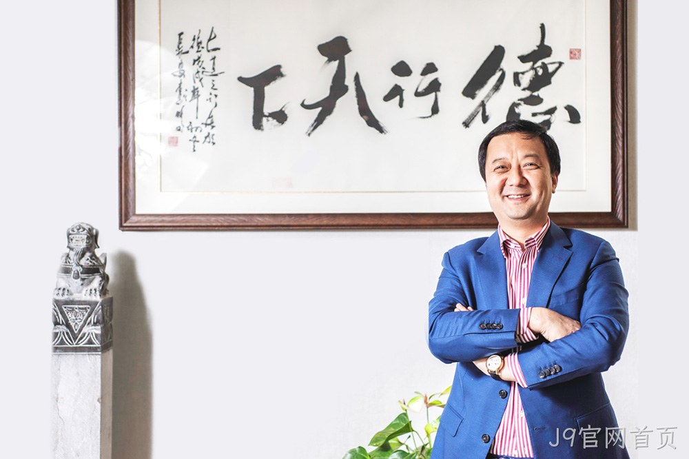 斥资1.5亿喜摘土地520亩 |二期再投35亿持续打造百年J9官网首页