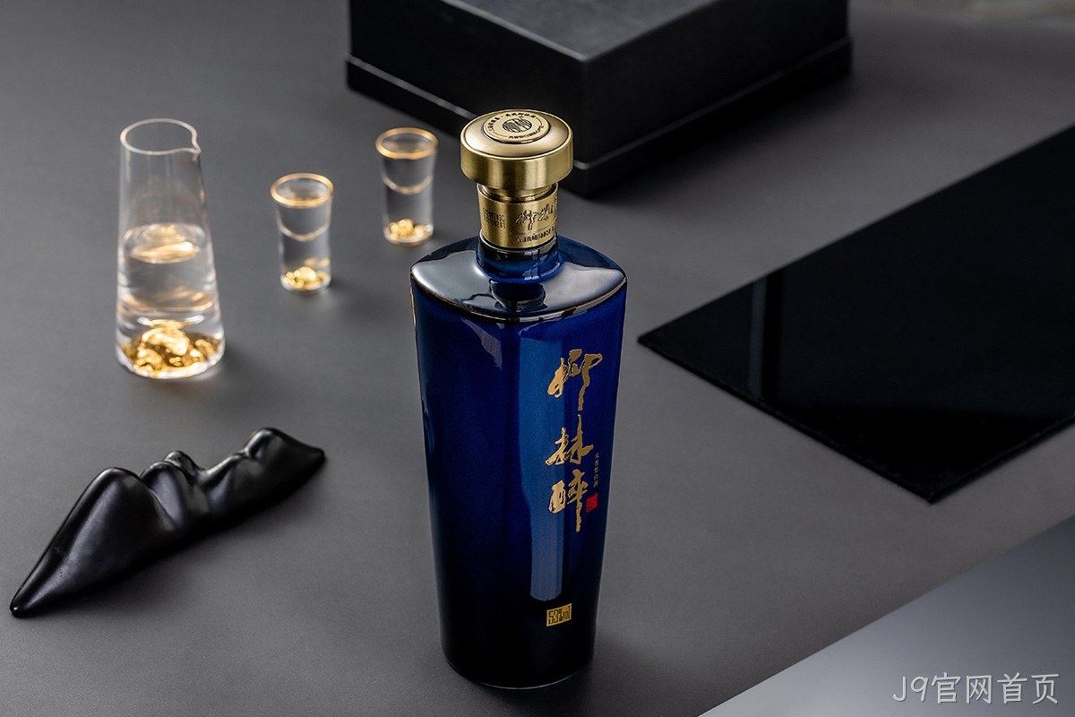 J9官网首页醉酒