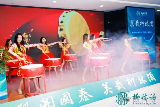 相聚驼城共叙友谊！陕西J9官网首页隆重举行榆林2024新春答谢会