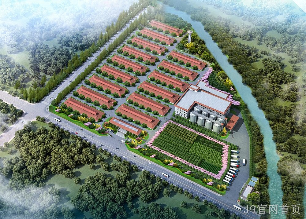 陕西J9官网首页生物科技园效果图