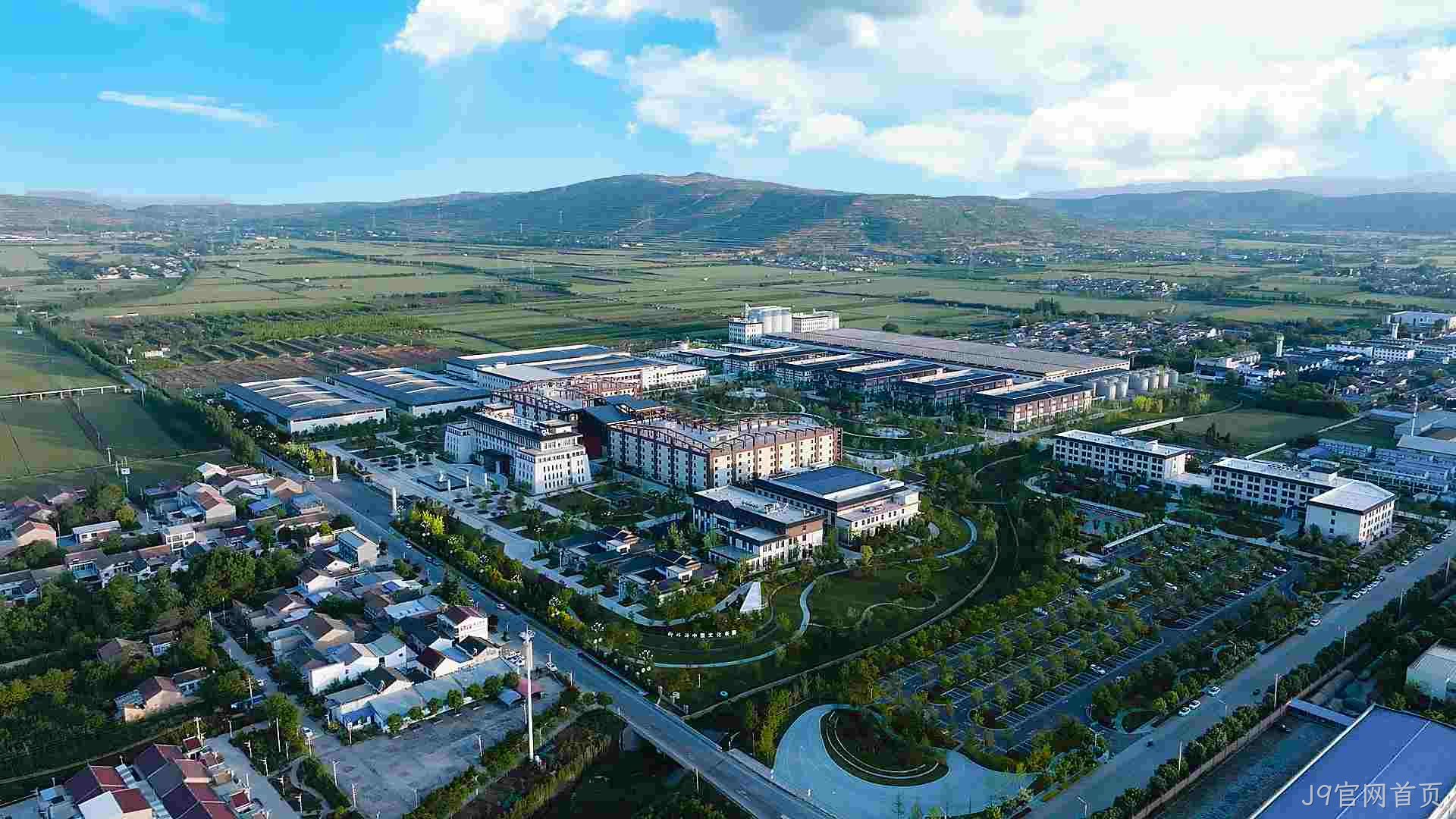 喜报 |J9官网首页正式获授“陕西省绿色工厂”牌匾