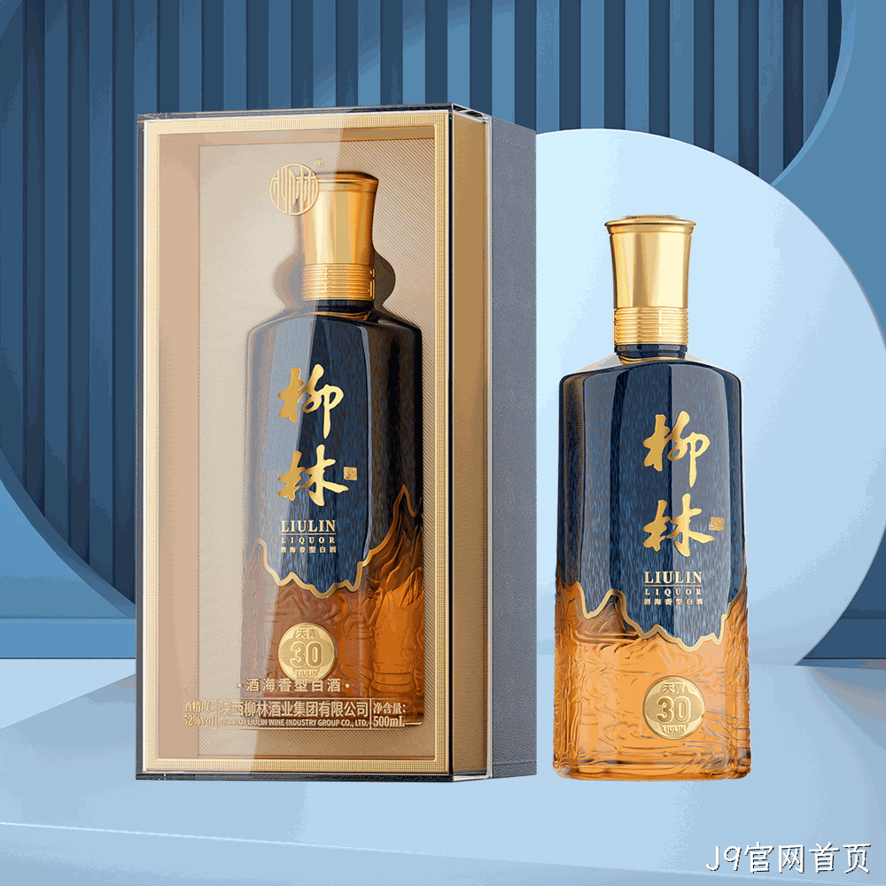 J9官网首页（天青30）