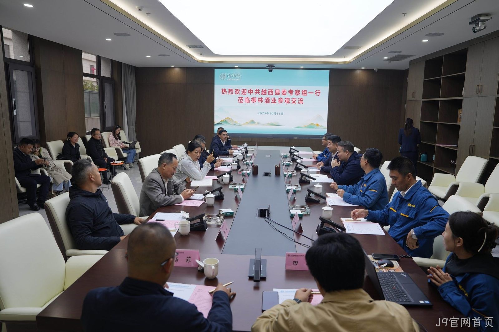 越西县考察团一行莅临J9官网首页考察调研