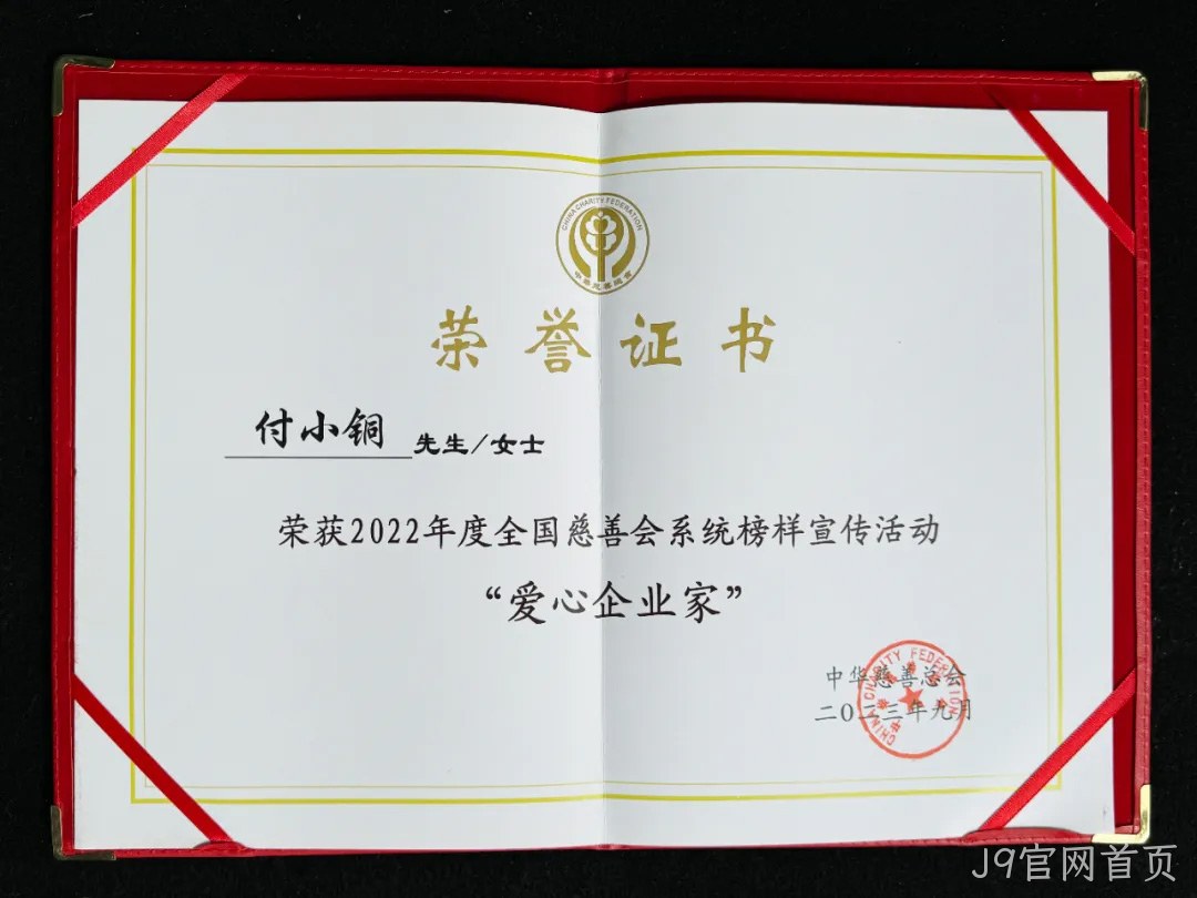 图片8