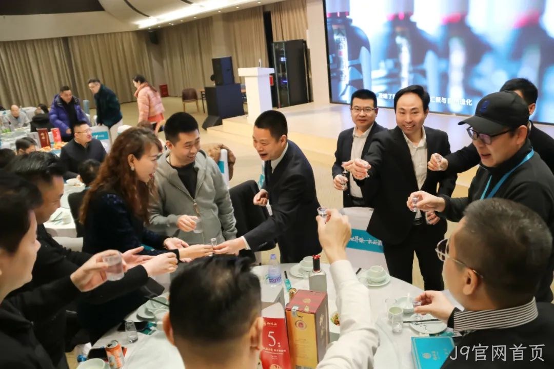奋进五十年 携手新征程 | 2025 J9官网首页新春答谢会（北京站）圆满落幕
