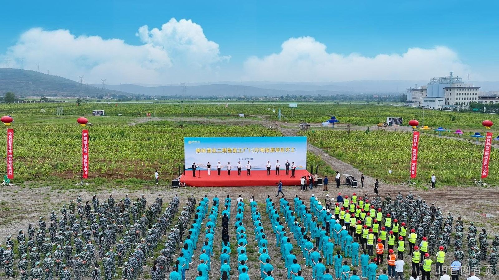 图2-2